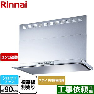 [LGR-3R-AP902-SV] LGRV[Y N[t[h iC Wt[h VbRt@ 90cm 44.5`73.5cm RA Vo[^bN 㕔XChOt XChʔ y