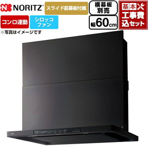 �y�H����Z�b�g�i���i�{��{�H���j�z [NFG6S26MBA] Curara �N���� �m�[���c �����W�t�[�h �V���b�R�t�@�� �Ԍ�600mm �u���b�N �X���C�h�O���t���@�X���C�h�����ʔ� �y�y�V���t�H�[���F�菤