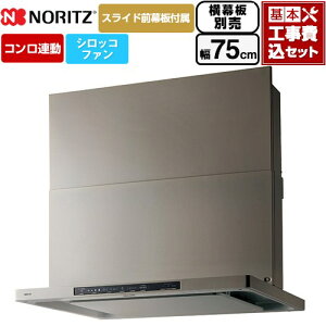 �y�H����Z�b�g�i���i�{��{�H���j�z [NFG7S26MSV] Curara �N���� �m�[���c �����W�t�[�h �V���b�R�t�@�� �Ԍ�750mm �E�H�[���V���o�[ �X���C�h�O���t���@�X���C�h�����ʔ� �y�y�V���t�H�[