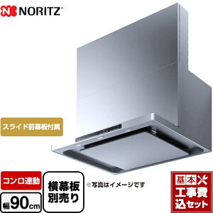 �y�H����Z�b�g�i���i�{��{�H���j�z [NFG9S24MST] easia �C�[�W�A �m�[���c �����W�t�[�h �V���b�R�t�@�� �Ԍ�900mm �X�e�����X �X���C�h�O���t���@�X���C�h�����ʔ� �y�y�V���t�H�[���F