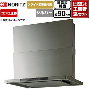 yHZbgii{{Hjz [NFG9S27MSV] Curara touch N^b` m[c Wt[h VbRt@ Ԍ900mm EH[Vo[ XChOt@XChʔ yy