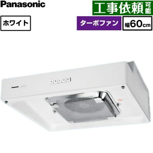 [FY-60HF5] ��`�����W�t�[�h �Ǐ����C��p �p�i�\�j�b�N �����W�t�[�h �^�[�{�t�@�� 60cm�� �z���C�g �y���������z