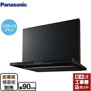 �y�y�V���t�H�[���F�菤�i�z�y�H����Z�b�g�i���i�{��{�H���j�z [FY-9HZC5-K] �X�}�[�g�X�N�G�A�t�[�h �p�i�\�j�b�N �����W�t�[�h �V���b�R�t�@�� ��90cm �u���b�N �O���E�����ʔ�