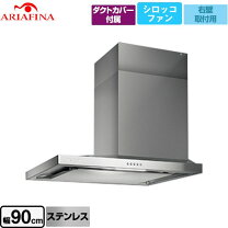 楽天市場】sbarl-901rsの通販