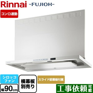 [TAG-REC-AP901-FW] TAGV[Y v~A iC Wt[h VbRt@ 90cm  X^ tXgzCg XChOEʔ yz