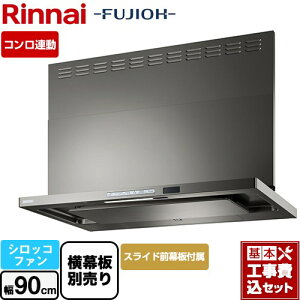 yyVtH[F菤izyHZbgii{{Hjz [TAG-REC-AP901-GM] TAGV[Y v~A iC Wt[h VbRt@ 90cm O[^bN XChO