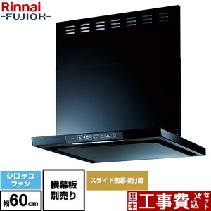 �y�H����Z�b�g�i���i�{��{�H���j�z [TLR-3S-AP602-BK] TLR�V���[�Y�@���C�g �����i�C �����W�t�[�h �V���b�R�t�@�� ��60cm �u���b�N �㕔�X���C�h�O���t���@�X���C�h�����ʔ� �y�y�V���t