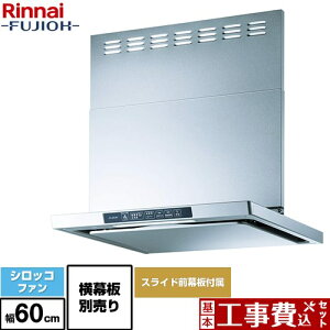 �y�H����Z�b�g�i���i�{��{�H���j�z [TLR-3S-AP602-SV] TLR�V���[�Y�@���C�g �����i�C �����W�t�[�h �V���b�R�t�@�� ��60cm �V���o�[���^���b�N �㕔�X���C�h�O���t���@�X���C�h�����ʔ� 