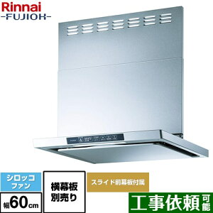 [TLR-3S-AP602-SV] TLR�V���[�Y�@���C�g �����i�C �����W�t�[�h �V���b�R�t�@�� ��60cm �N���[���t�[�h �V���o�[���^���b�N �㕔�X���C�h�O���t���@�X���C�h�����ʔ� �y���������z