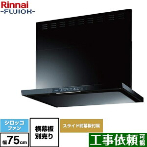 [TLR-3S-AP752-BK] TLR�V���[�Y�@���C�g �����i�C �����W�t�[�h �V���b�R�t�@�� ��75cm �N���[���t�[�h �u���b�N �㕔�X���C�h�O���t���@�X���C�h�����ʔ� �y���������z