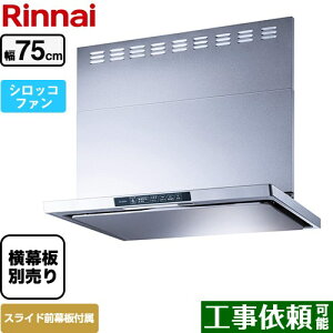 [TLR-3S-AP752-SV] TLRV[Y@Cg iC Wt[h VbRt@ 75cm N[t[h Vo[^bN 㕔XChOt@XChʔ yz