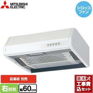 �y�y�V���t�H�[���F�菤�i�z�y�H����Z�b�g�i���i�{��{�H���j�z [V-36K6-BL] ��` ���È��E�۔r�C�^�C�v �O�H �����W�t�[�h �V���b�R�t�@�� ��60cm �z���C�g ���ʔ�