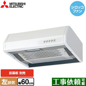 [V-36K6-BL-L] ��` ���È��E�۔r�C�^�C�v �O�H �����W�t�[�h �V���b�R�t�@�� ��60cm �z���C�g ���ʔ� �y���������z