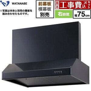 yHZbgii{{Hjz [WFS-75AK] ^Wt[h nӐ쏊 Wt[h VbRt@ ErC 75cm ubN ʔ yyVtH[F菤iz