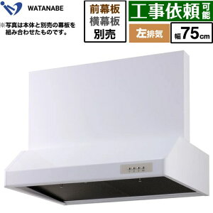 [WFS-75AWL] ^Wt[h nӐ쏊 Wt[h VbRt@ rC 75cm F200mm zCg ʔ yz