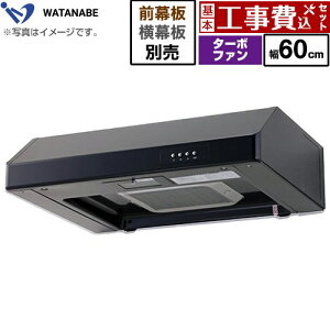 yHZbgii{{Hjz [WFT-60AK] ^Wt[h nӐ쏊 Wt[h ^[{t@ 60cm ubN ʔ yyVtH[F菤iz