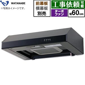 [WFT-60AK] ^Wt[h nӐ쏊 Wt[h ^[{t@ 60cm F200mm ubN ʔ yz