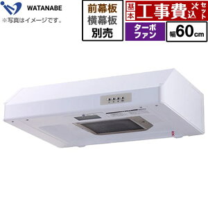 yHZbgii{{Hjz [WFT-60AW] ^Wt[h nӐ쏊 Wt[h ^[{t@ 60cm zCg ʔ yyVtH[F菤iz