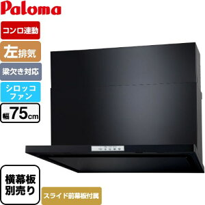 [WNBSK758YDXMK-L] WNBS-Y^Cv p} Wt[h rC 75cm ΉXChOs RA^Cv ubN XChO XChʔ yz