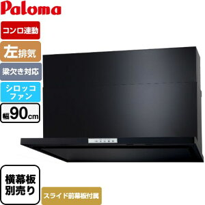 [WNBSK908YDXMK-L] WNBS-Y^Cv p} Wt[h rC 90cm ΉXChOs RA^Cv ubN XChO XChʔ yz