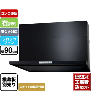 yyVtH[F菤izyHZbgii{{Hjz [WNBSK908YDXMK-R] WNBS-Y^Cv p} Wt[h ErC 90cm ubN XChO XChʔ