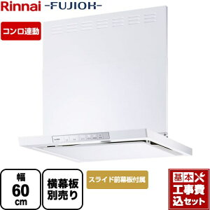 yyVtH[F菤izyHZbgii{{Hjz [XGR-REC-AP604-W] XGRV[Y iC Wt[h uGRv^] 60cm zCg XChO