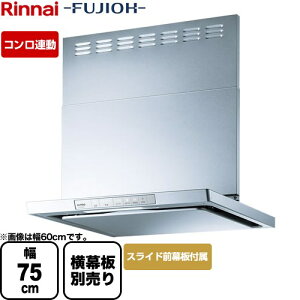 [XGR-REC-AP754-SV] XGRV[Y iC Wt[h uGRv^] 75cm mtB^ X^ Vo[^bN XChO yz