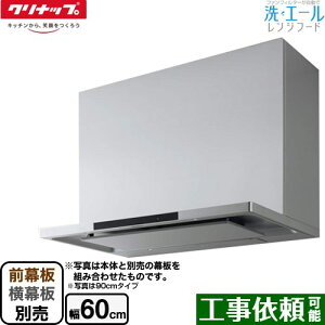 [ZRS60ACF22MSZ] G[Wt[h Nibv Wt[h VbRt@ Ԍ60cm RA Vo[ OEʔ yz