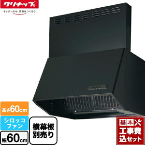yyVtH[F菤izyHZbgii{{Hjz [ZRS60NBC20FKZ-E] [^Wt[hiVbRt@j Nibv Wt[h Ԍ60cm ubN ʔ (i: ZRS60
