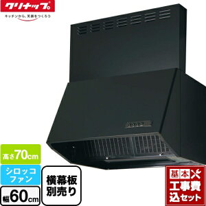 yyVtH[F菤izyHZbgii{{Hjz [ZRS60NBD20FKZ-E] [^Wt[hiVbRt@j Nibv Wt[h Ԍ60cm ubN ʔ