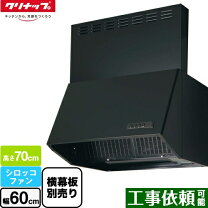 楽天市場】zrs60nbd12fkz-aの通販