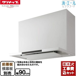 yyVtH[F菤izyHZbgii{{Hjz [ZRS90ACF22MWZ] G[Wt[h Nibv Wt[h VbRt@ Ԍ90cm zCg OEʔ