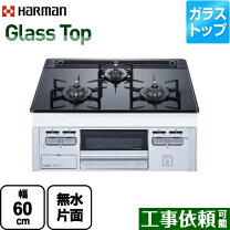 楽天市場】ハーマンdw32n3wtsksvの通販