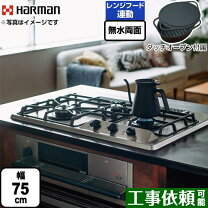 楽天市場】ハーマン ダッチオーブンの通販