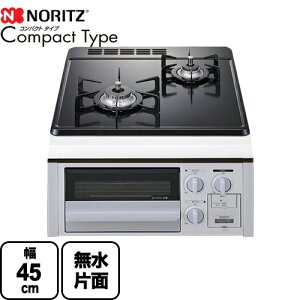 [N2G23KSQ1SV-13A] Compact Type�i�R���p�N�g�^�C�v�j �m�[���c �r���g�C���R���� �����ЖʏăO���� ��45cm 2�� �O���[�z�[���[�g�b�v �y���������z�y�s�s�K�X�z