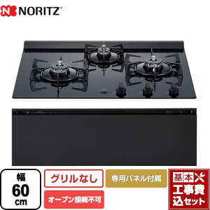 yyVtH[F菤izyHZbgii{{Hjz [N3C20KSPSEL-13A+DP0157BA] Neroilj m[c rgCR I[uڑs 60cm ubNKXgbv OX