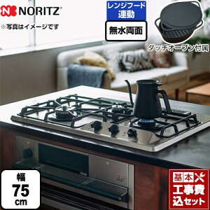 yyVtH[F菤izyHZbgii{{Hjz [N3WS9KJTKSTED-13A] +do vXEhD m[c rgCR ʏĂO 75cm XeXgbv _b`I[u