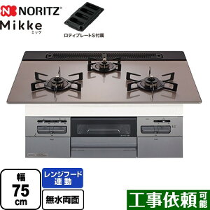 [N3WV7RWAP3SIEC-LPG] Mikke �~�b�P �I�[�g�^�C�v �m�[���c �r���g�C���R���� ��75cm �����W�t�[�h�A�� �K���X�g�b�v �V���o�[�s���N�K���X�g�b�v ���e�B�v���[�gS�t�� �y���������z�y�v���p���K�X