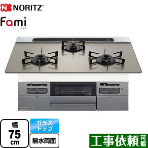 [N3WV7RWTP2SI-13A] Fami t@~ X^_[h^Cv m[c rgCR 75cm KXgbv [Vo[KXgbv eBv[gSʔ yzyssKXz