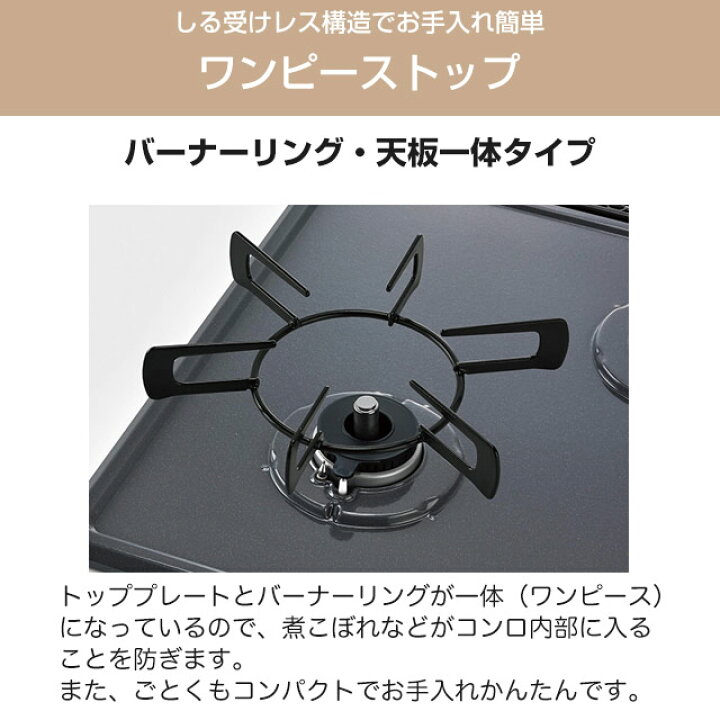 楽天市場】【工事費込セット（商品＋基本工事）】 [RB31AM5H2SAVW-13A 
