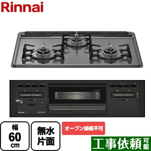 [RB32AM5H2SA-BW-LPG] iC rgCR I[uڑs 60cm z[[ gbvF_[NO[ yzyvpKXz