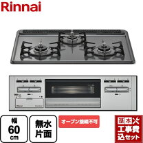 楽天市場】urg－655ts2－l（家電）の通販
