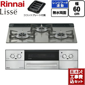 yHZbgii{{Hjz [RHX31W42J3RW-13A] Lisse bZ iC rgCR 60cm NVbN~[ RRbgv[gt yyVtH[F菤izyssKXz