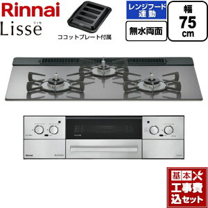 yHZbgii{{Hjz [RHX71W42J4RW-13A] Lisse bZ iC rgCR 75cm TeVo[ RRbgv[gt yyVtH[F菤izyssKXz