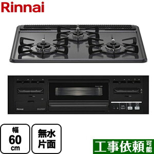 [RX31M5H2RAW-LPG] ЖʏăO^Cv iC rgCR 60cm z[[ _[NO[ yzyvpKXz