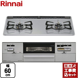 �y�y�V���t�H�[���F�菤�i�z�y�H����Z�b�g�i���i�{��{�H���j�z[RS21W28P12TVL-LPG] �����i�C �r���g�C���R���� ���񂵂�R���� ��60cm SAFULL�i�Z�C�t���j �p�[���N���X�^���F���C�g�O���[ �y