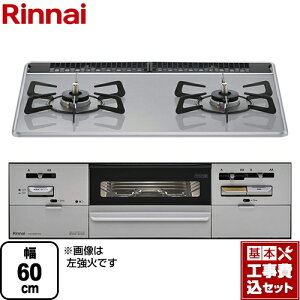 �y�y�V���t�H�[���F�菤�i�z�y�H����Z�b�g�i���i�{��{�H���j�z[RS21W28P12TVR-13A] �����i�C �r���g�C���R���� ���񂵂�R���� ��60cm SAFULL�i�Z�C�t���j �p�[���N���X�^���F���C�g�O���[ �y
