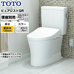 [CS232BP--SH232BA-NG2] TOTO gC gݍ킹֊iEHVbgʔj rSF120mm sAXgQR ʒn Ȃ zCgO[ yz