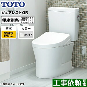 [CS232BP--SH232BA-NW1] TOTO gC gݍ킹֊iEHVbgʔj rSF120mm sAXgQR ʒn Ȃ zCg yz