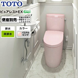 楽天市場 ウォシュレット 小さい サイズの通販